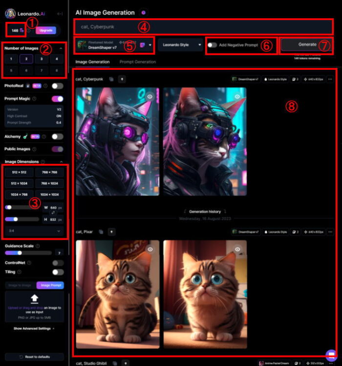 2023/08/18 Leonardo ai AI Image Generation