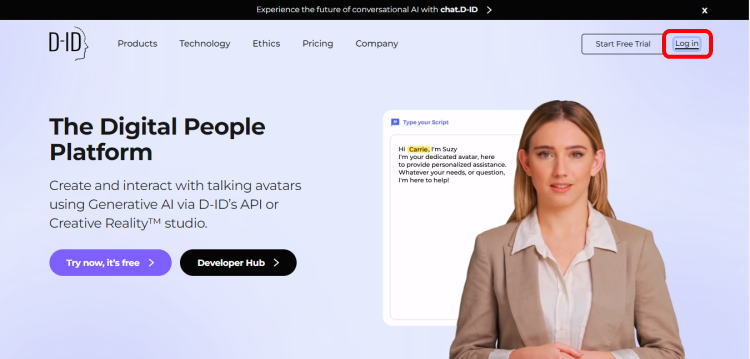 D-ID https://www.d-id.com/ にアクセス