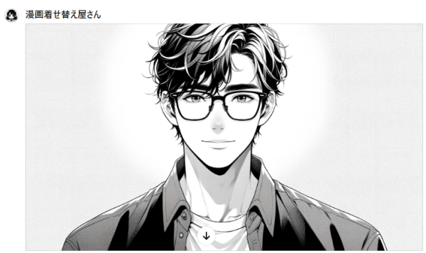 20歳代のイケメンのプログラマー、眼鏡とかけて知的な外見、カジュアルな服装 16:9