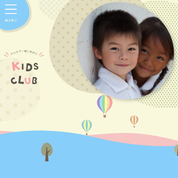 Kids clubテーマ